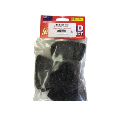 Elite Pet Canary Nest Felt Liners 2pk